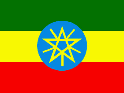 Bandeira da Etiópia.