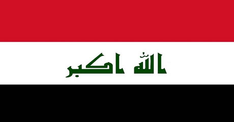 Bandeira do Iraque.