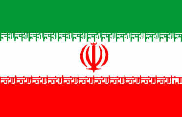 Bandeira da República Islâmica do Irã.